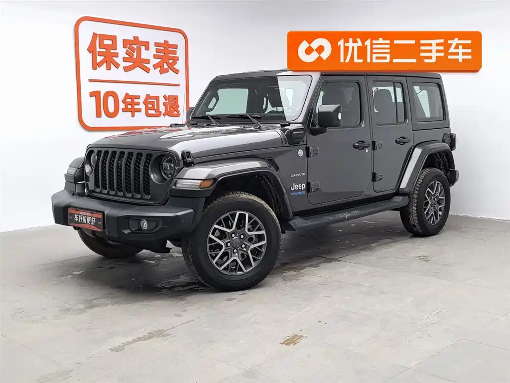 Wrangler New Energy 2021 four-door 2.0T 4xe Sahara First edition