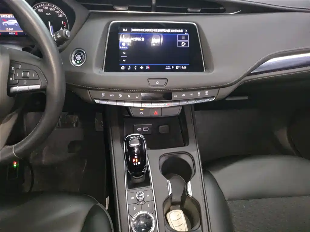 Фото машины 13