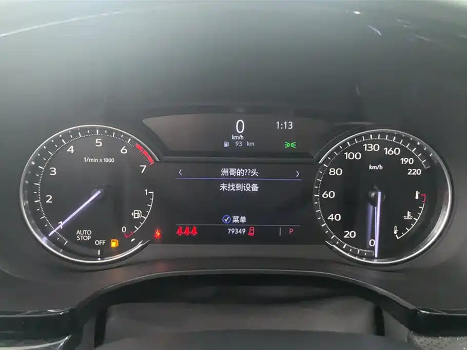 Фото машины