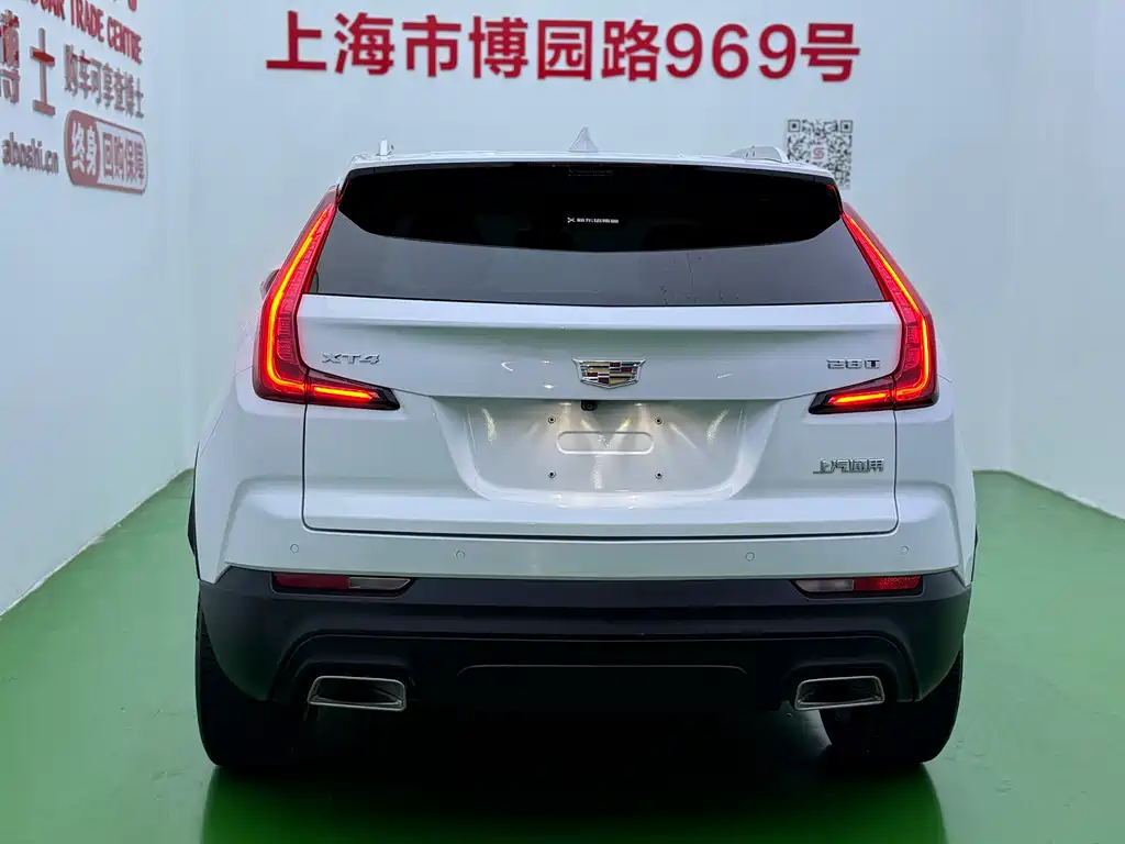 Фото машины 33