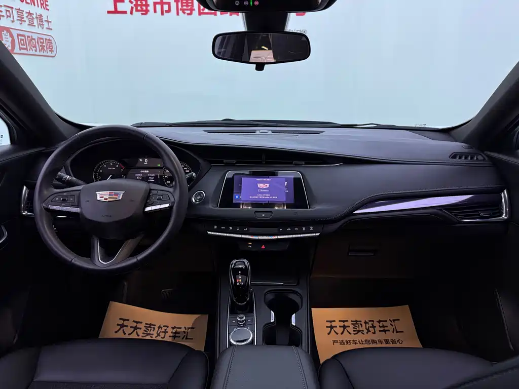 Фото машины 29