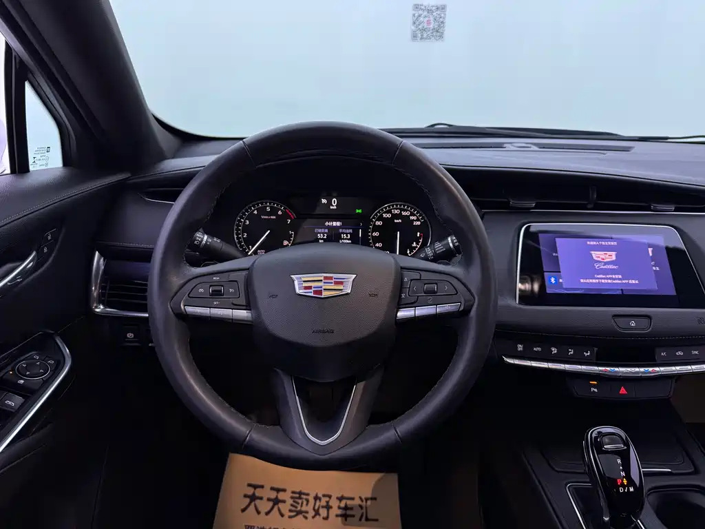 Cadillac XT4 2022 28T two-wheel drive fashion type