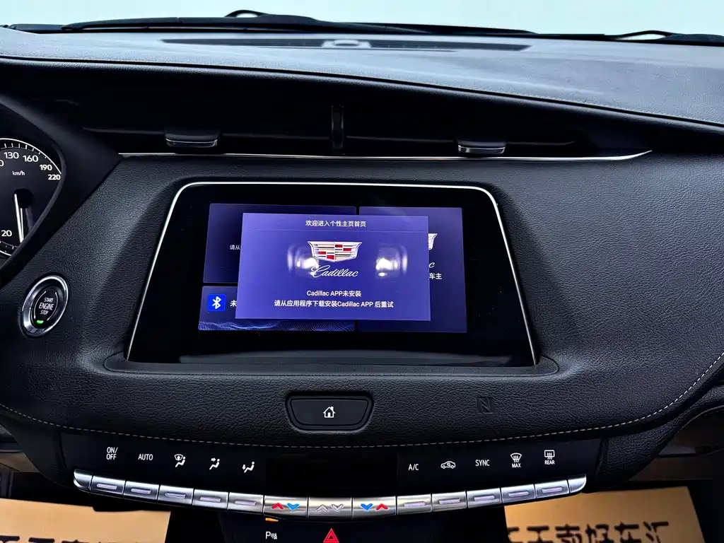 Фото машины 13