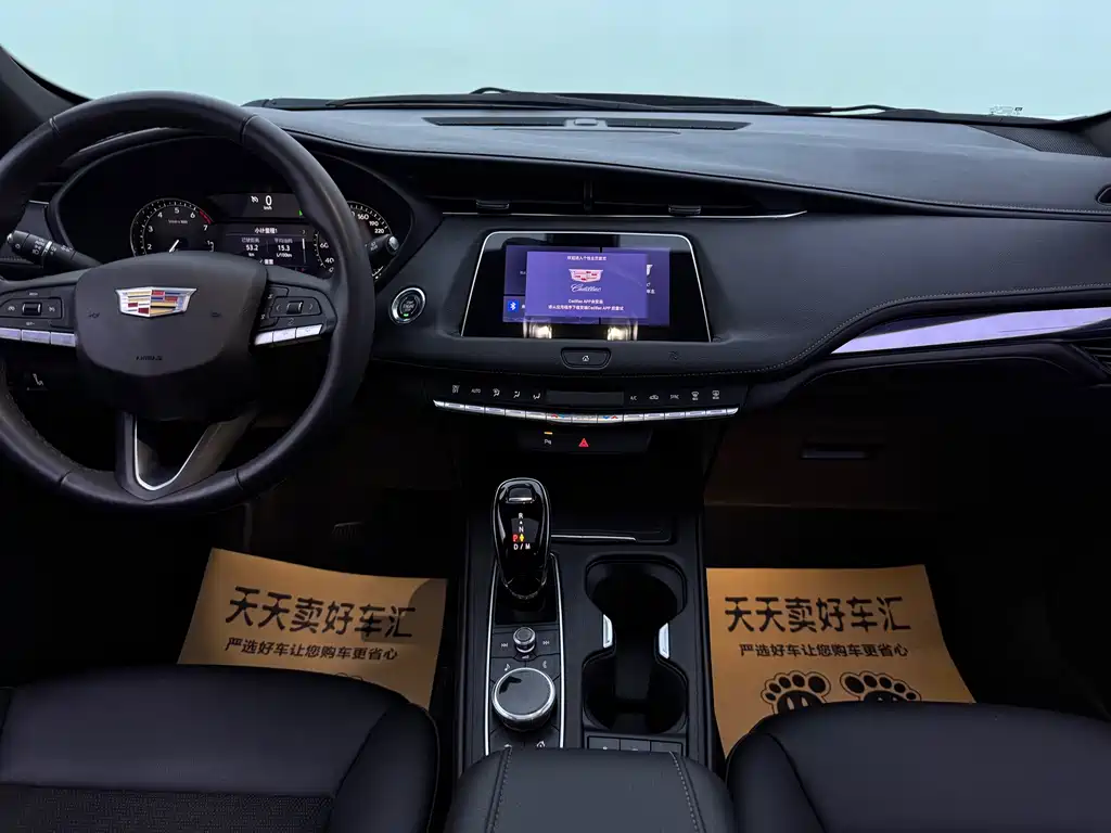 Фото машины 12