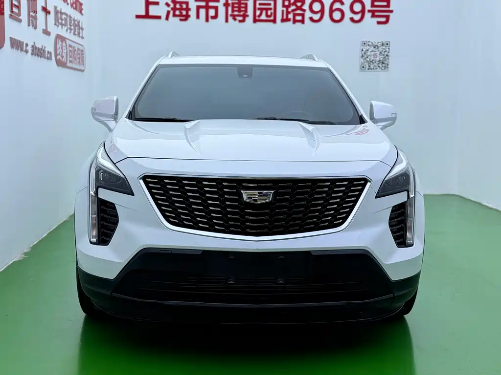 Бэкграунд машины