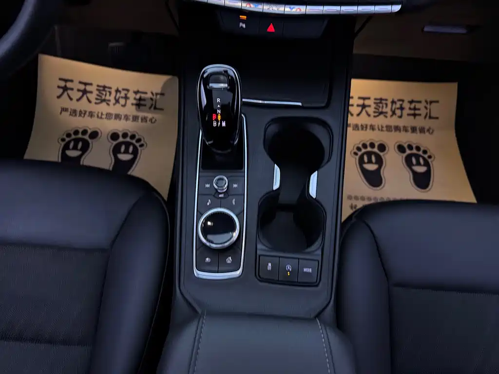 Фото машины 32