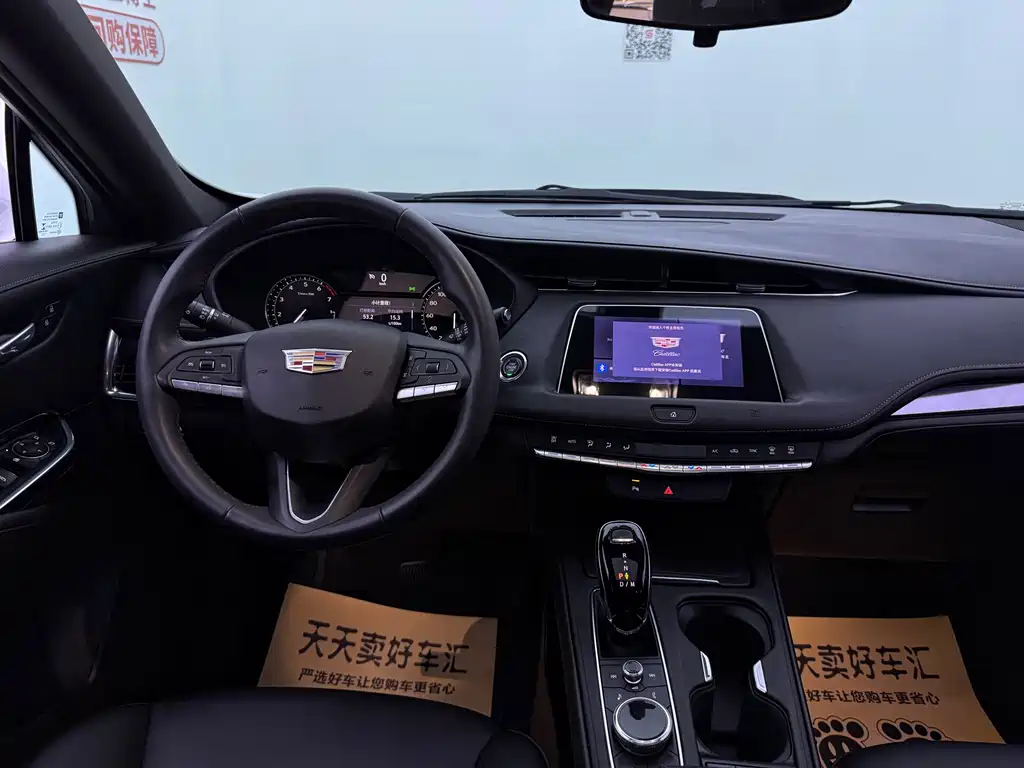 Фото машины 30