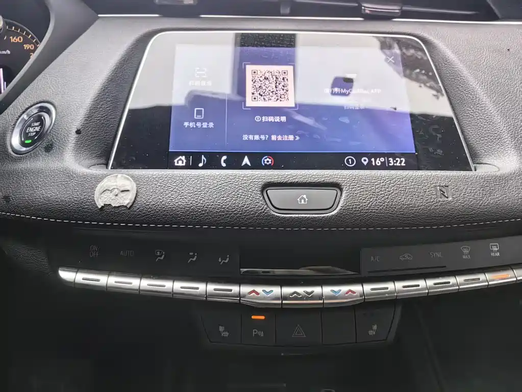 Фото машины 6