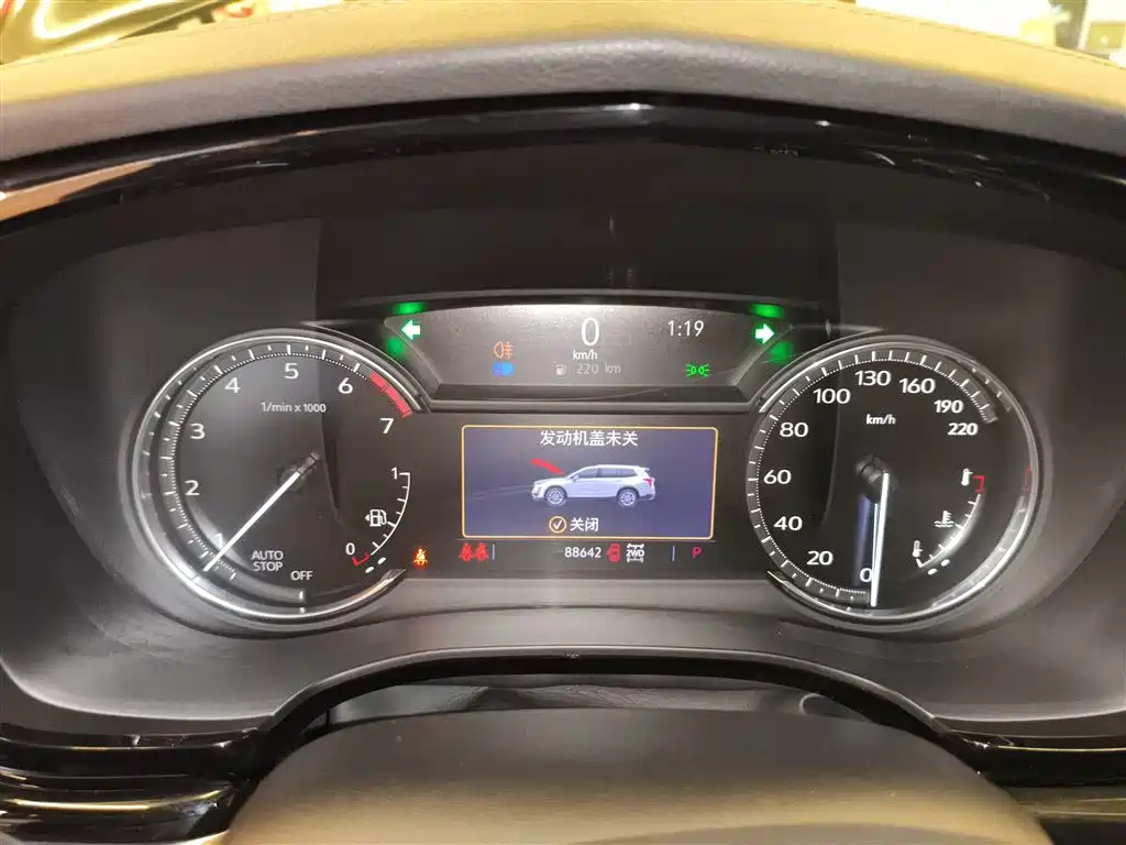 Фото машины