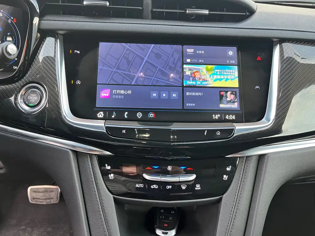 Фото машины 16