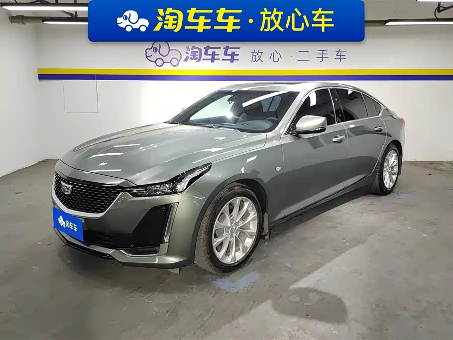 Бэкграунд машины