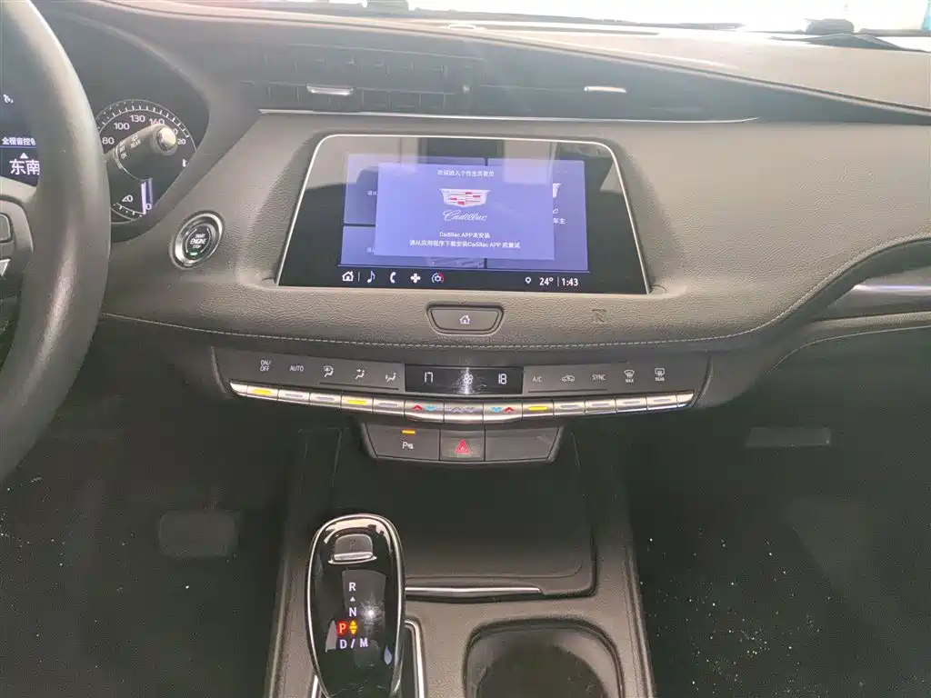 Фото машины 8