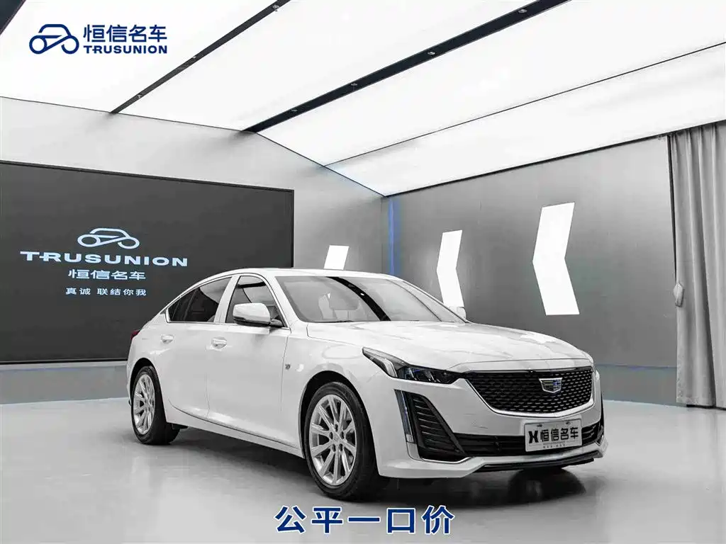 Бэкграунд машины