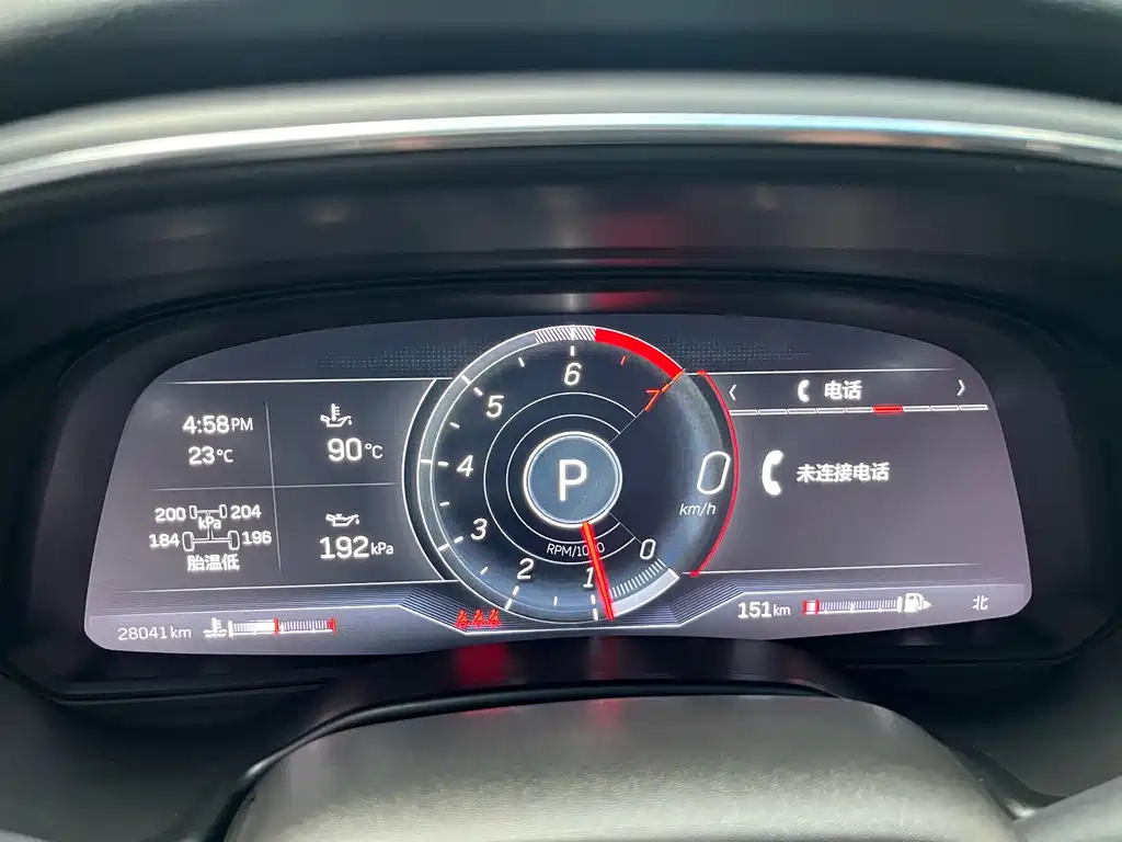 Фото машины