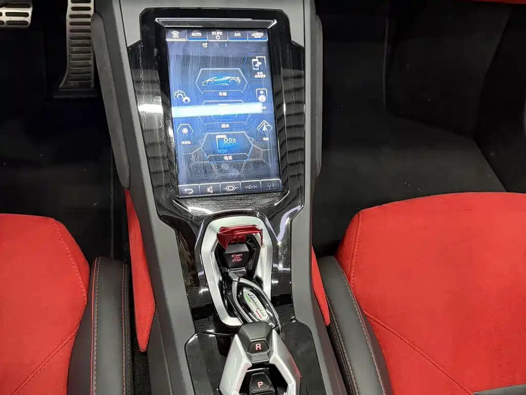 Фото машины