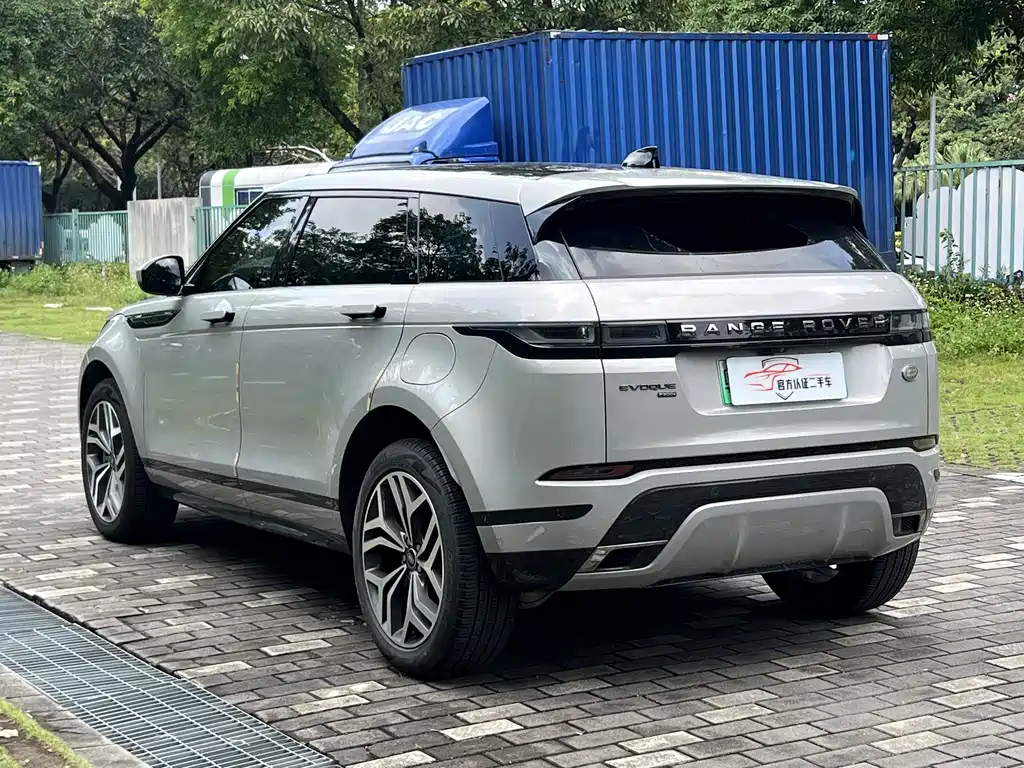 Range Rover Aurora New Energy 2022 Aurora L P300e plug-in Electric Hybrid Version