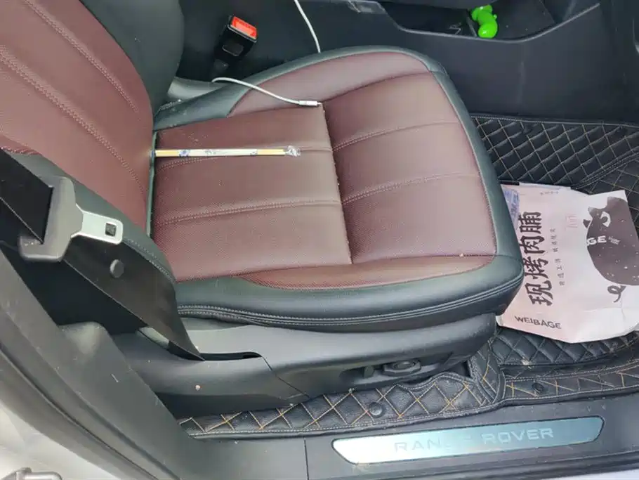 Range Rover Aurora New Energy 2022 Aurora L P300e plug-in Electric Hybrid Version