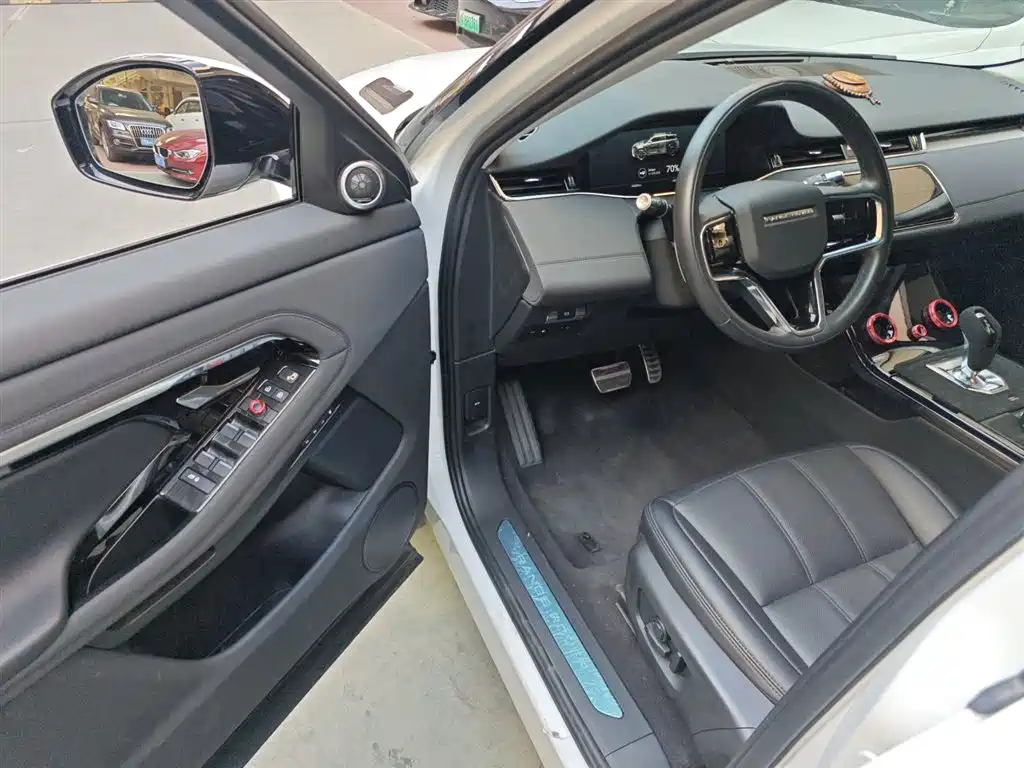 Range Rover Aurora New Energy 2022 Aurora L P300e plug-in Electric Hybrid Version