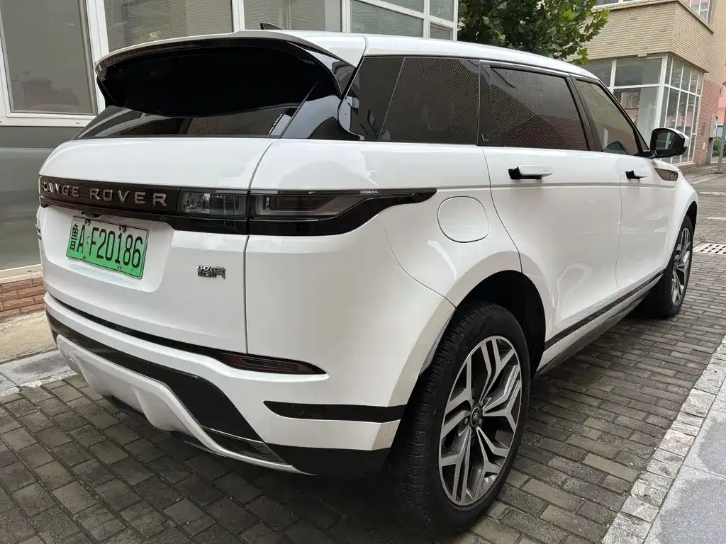Range Rover Aurora New Energy 2023 Aurora L P300e plug-in Electric Hybrid Version