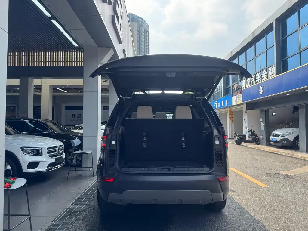 Discover the 2019 model 3.0 SC V6 HSE