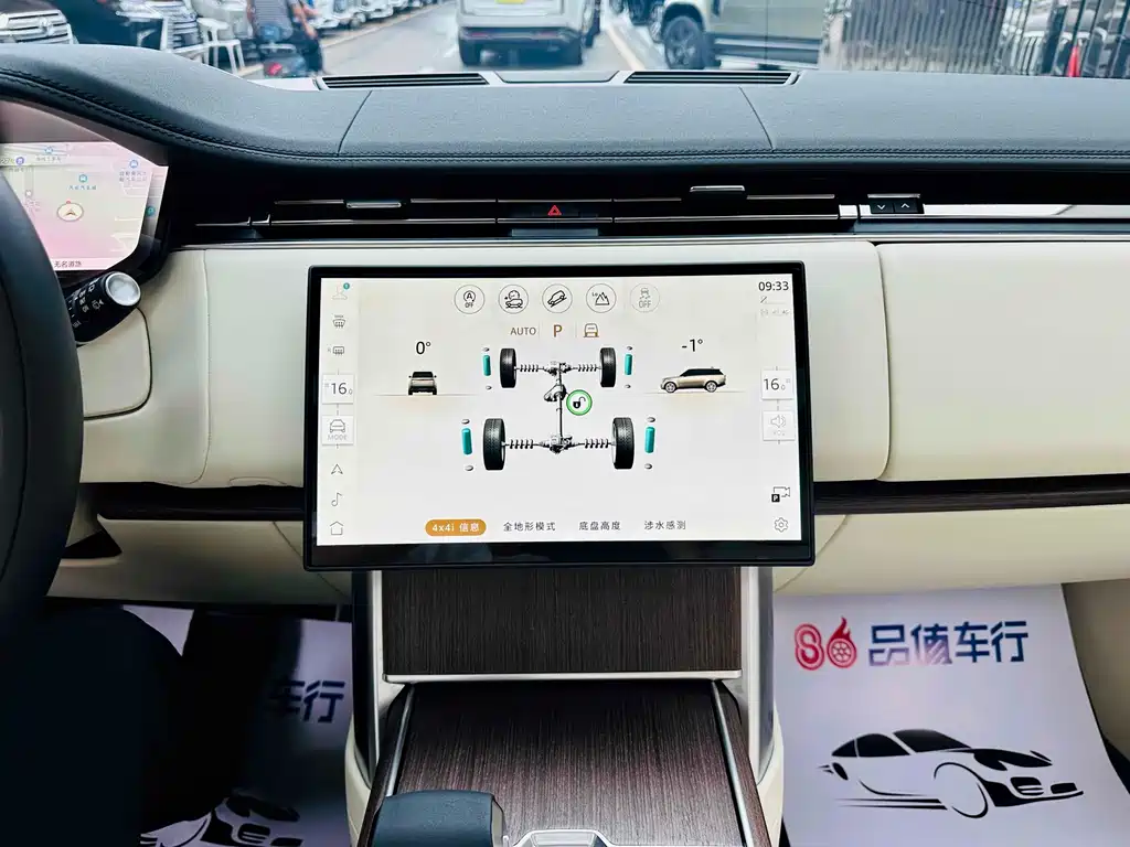 Фото машины 7