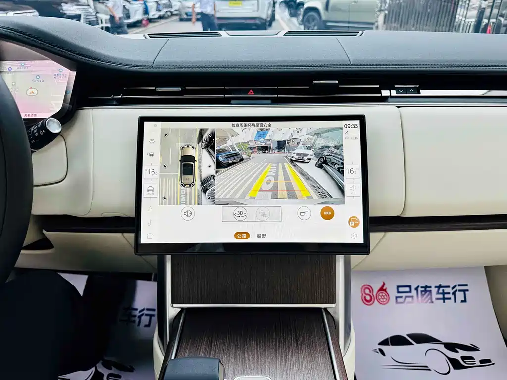 Фото машины 11