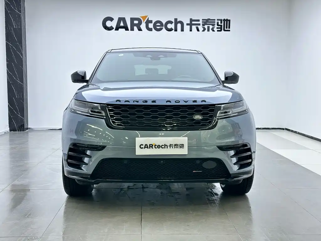 Range Rover Star Pulse 2023 250PS Silver Black Collector's Edition