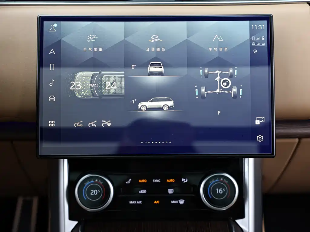 Range Rover 2023 model 3.0 L6 400PS Prosperous seven-seater extended version