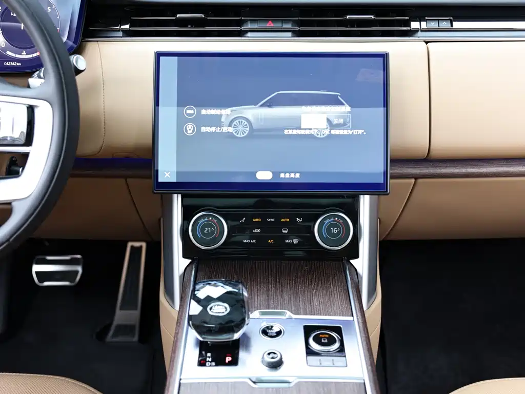 Фото машины 16