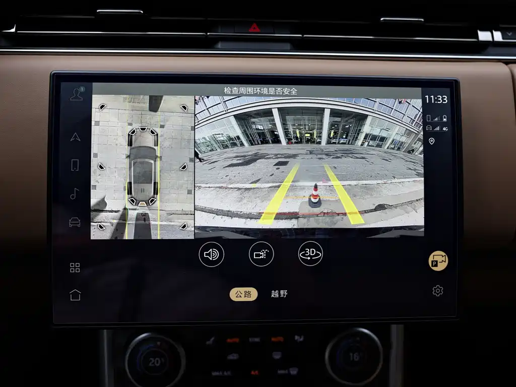 Фото машины 17