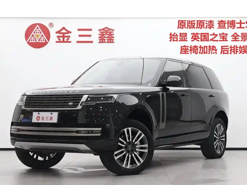 Фото машины 38