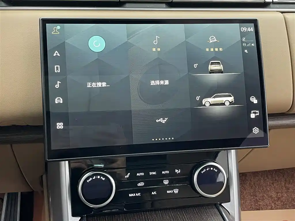 Фото машины 12