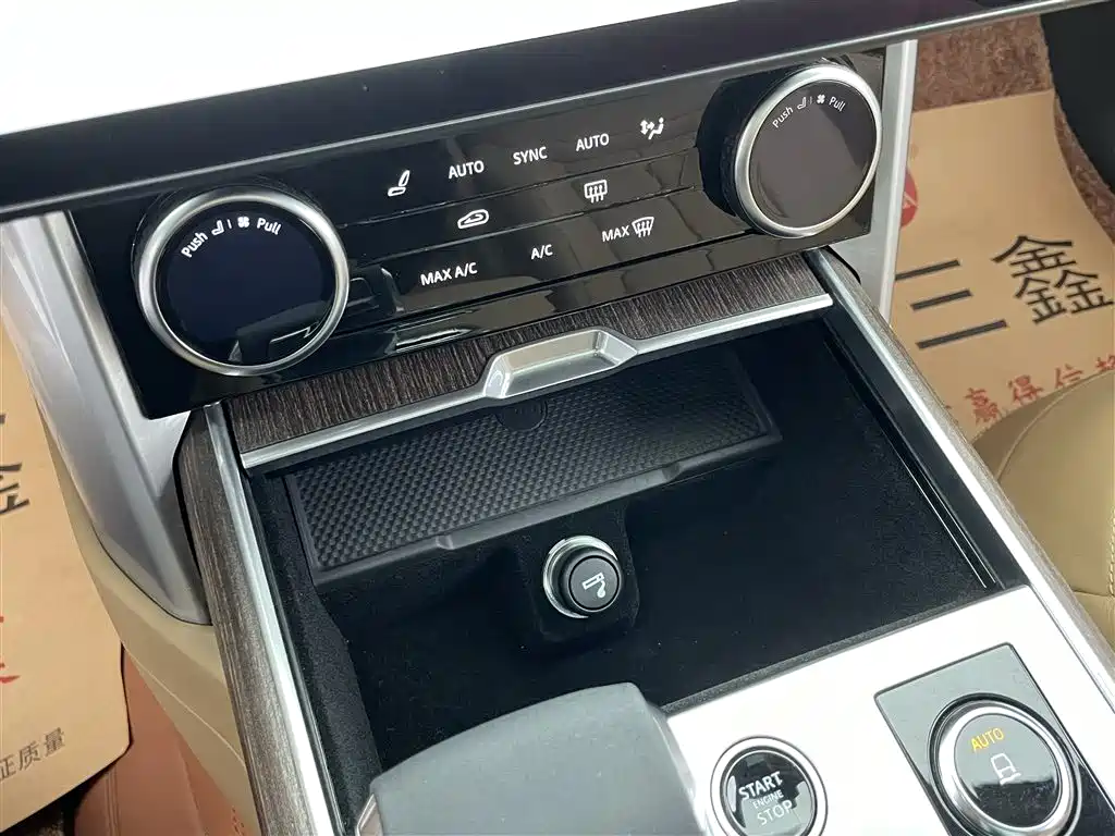 Фото машины 14