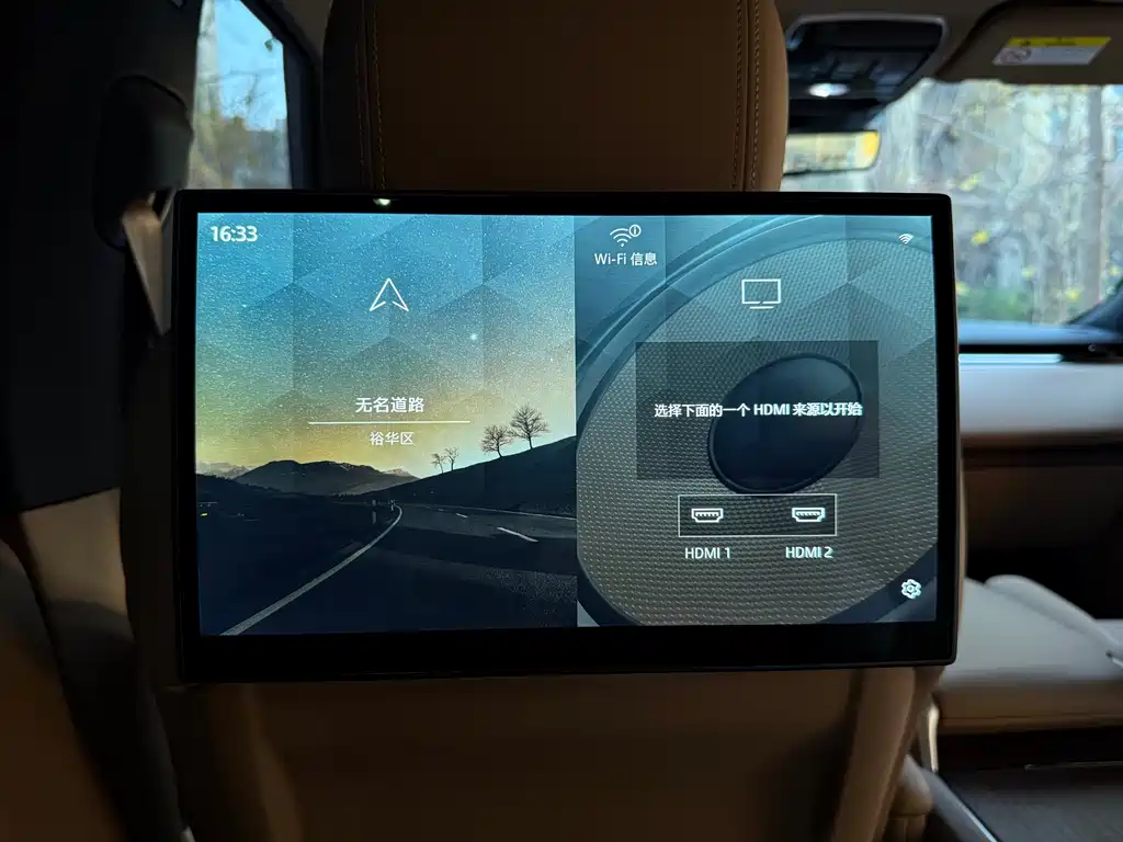 Фото машины 9