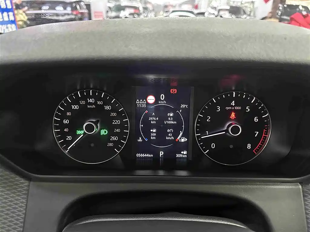 Фото машины