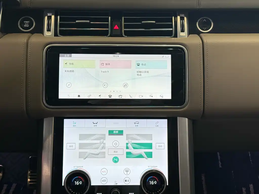 Фото машины 14