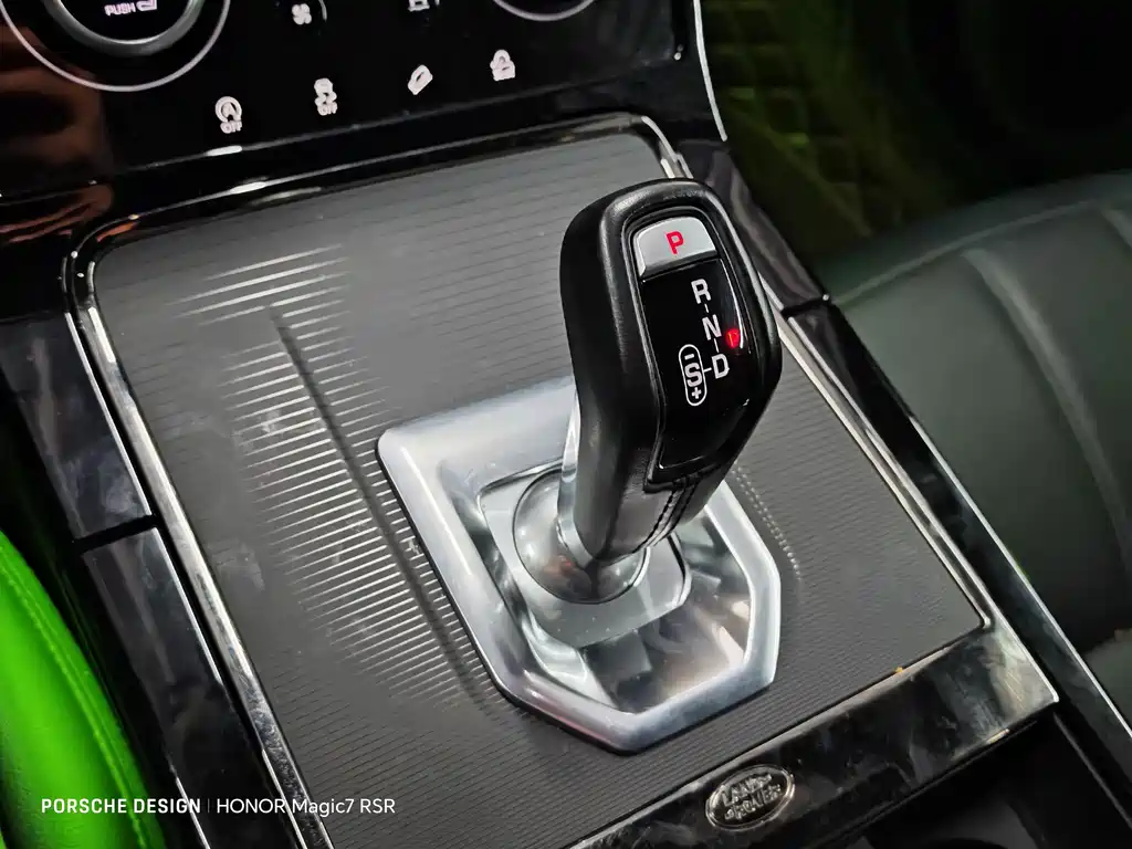 Range Rover Aurora 2020 249PS R-DYNAMIC S Sports Edition