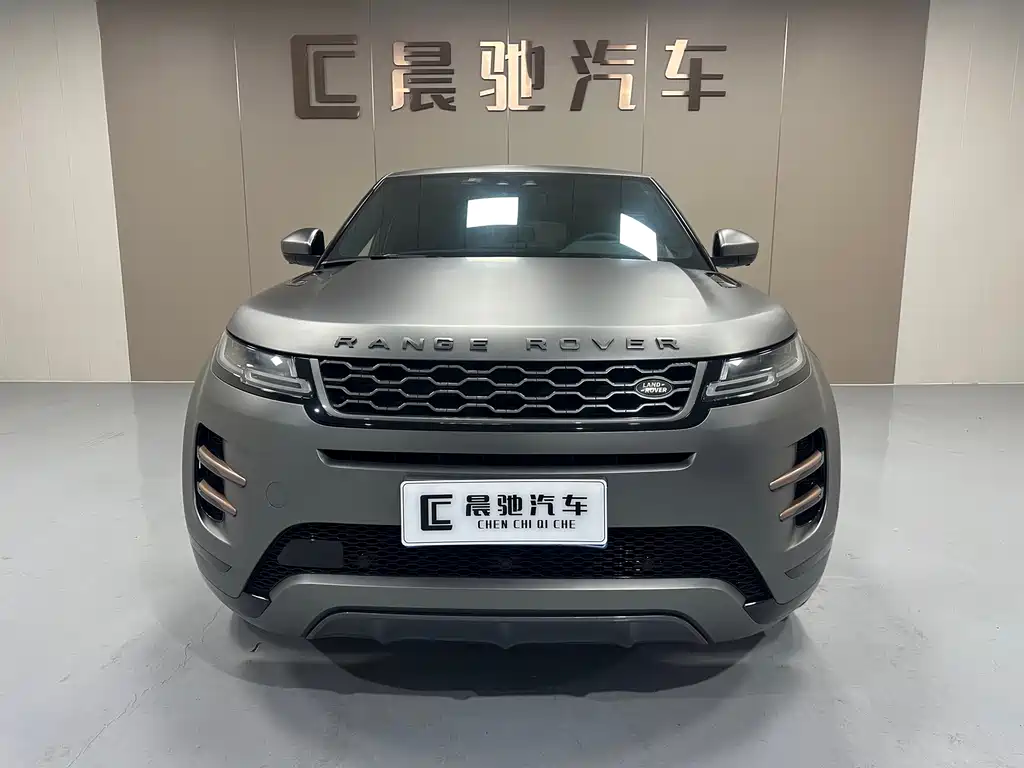 Бэкграунд машины