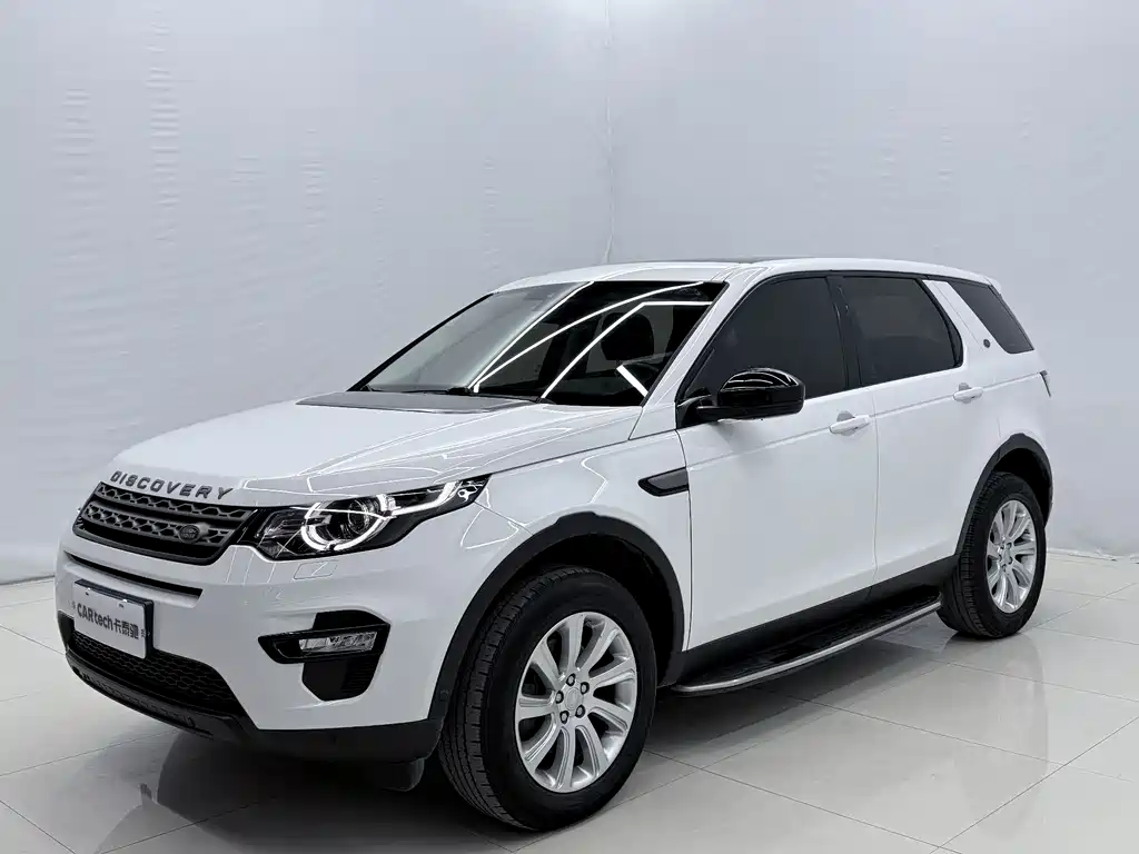 Discover Shenxing 2019 240PS PURE Edition Country V