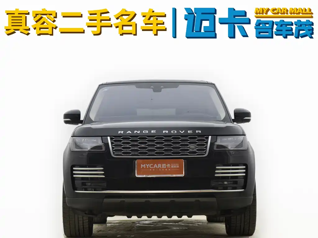 Бэкграунд машины