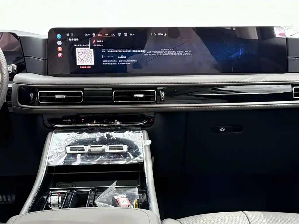 Фото машины 15