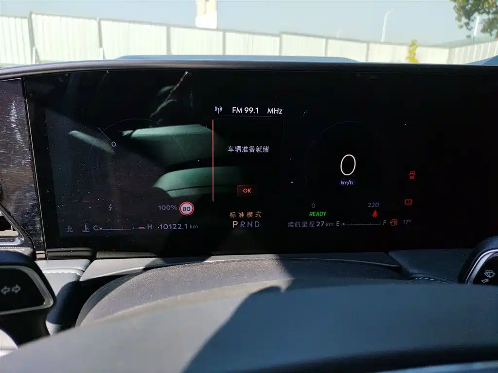 Фото машины 6