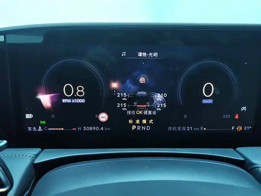 Фото машины 8