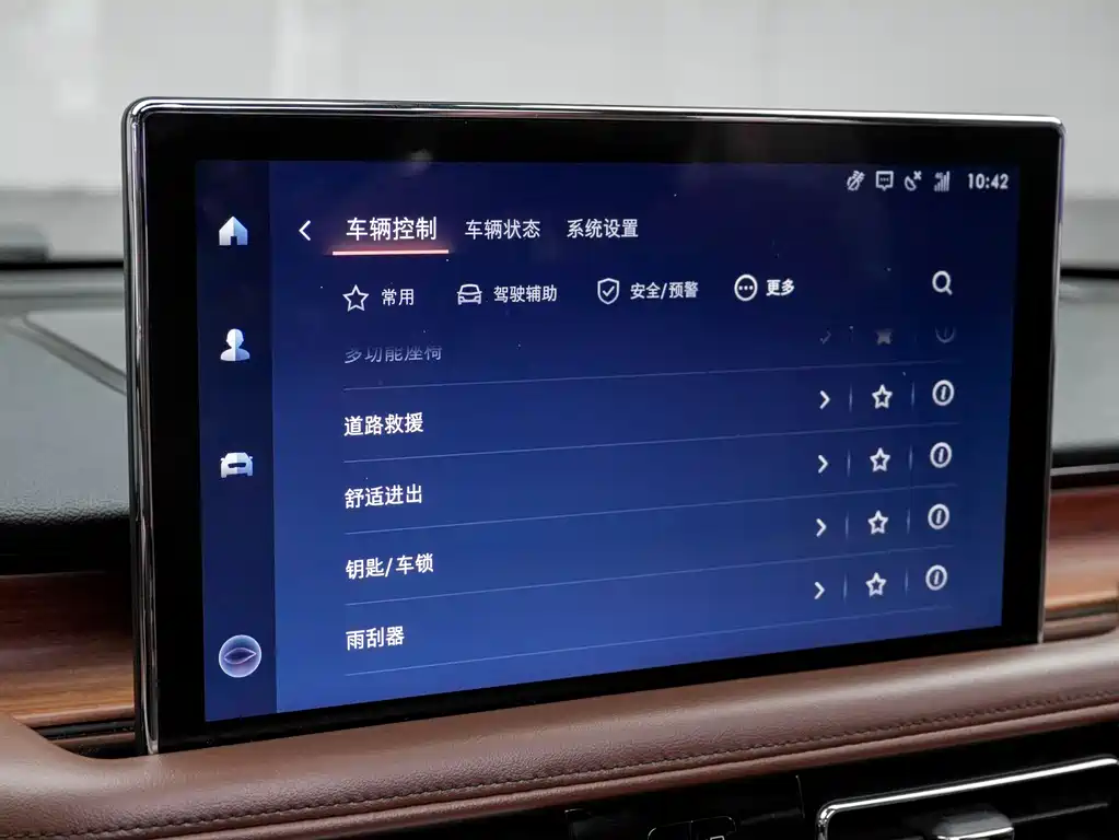 Фото машины 12