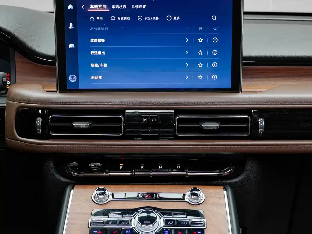 Фото машины 11