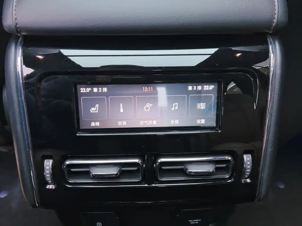 Flying Home 2020 3.0T V6 four-wheel drive Zunya Edition