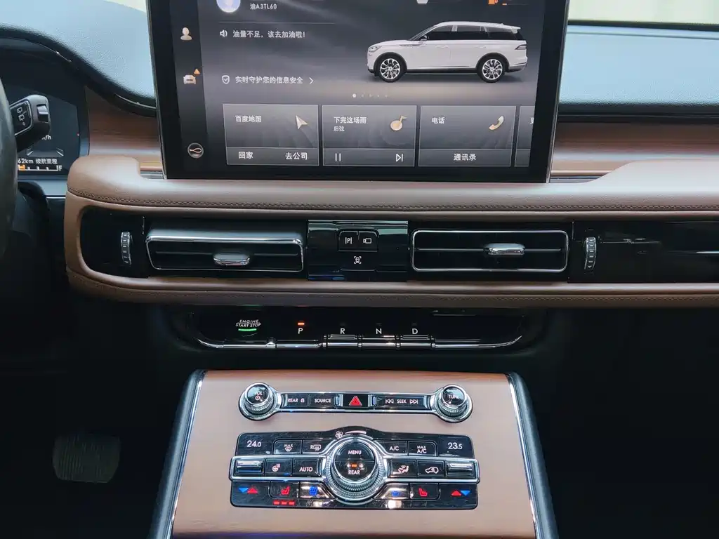 Фото машины 15