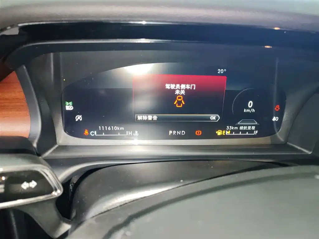 Фото машины 6