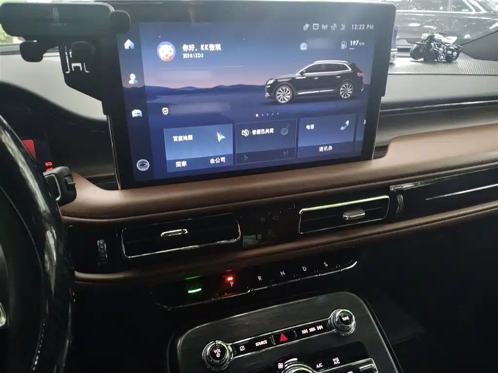 Navigator 2021 2.0T four-wheel drive Zunya Edition