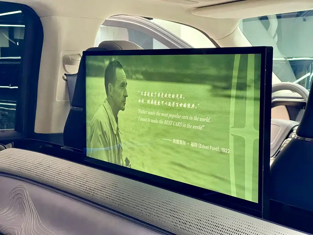 Фото машины